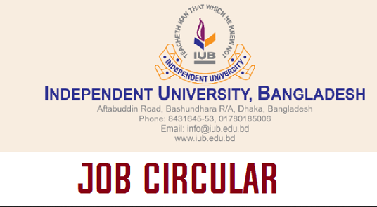 Independent University Bangladesh IUB Job Circular 2021