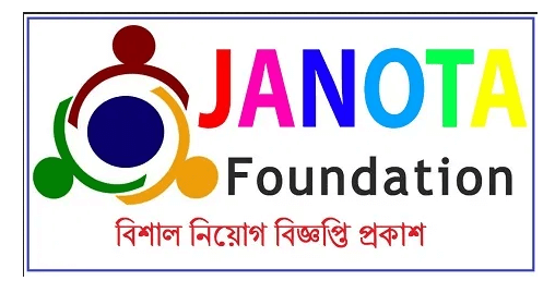 Janota Foundation Jobs Circular 2021