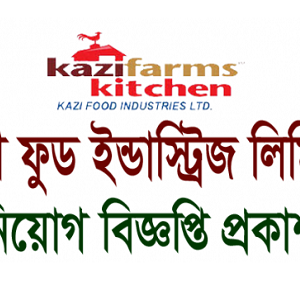 Kazi Food Industries
