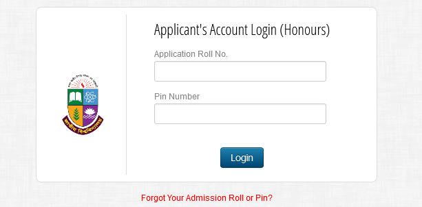 How to know the Honours Admission Result