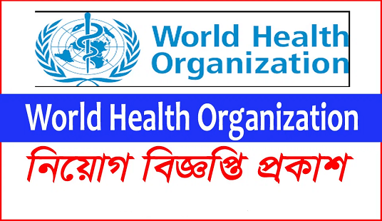 World health organization manila job vacancies