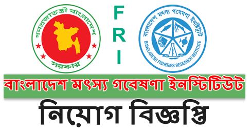 Bangladesh Fisheries Research Institute
