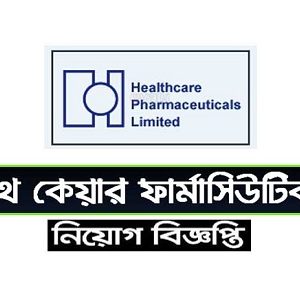 Healthcare Pharmaceuticals Ltd