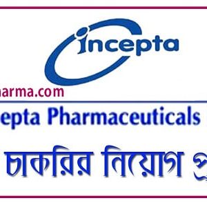 Incepta Pharmaceuticals Ltd