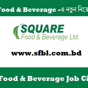 Square Food Beverage Ltd