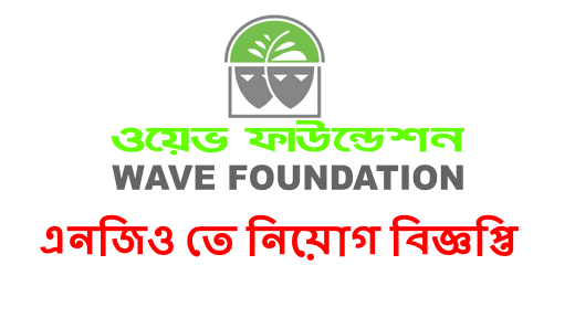 Wave Foundation NGO