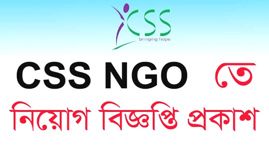 CSS NGO