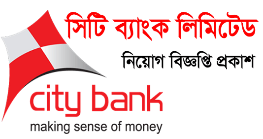 City Bank Ltd