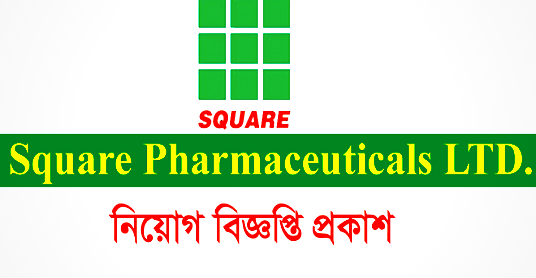 Square Pharmaceuticals LTD
