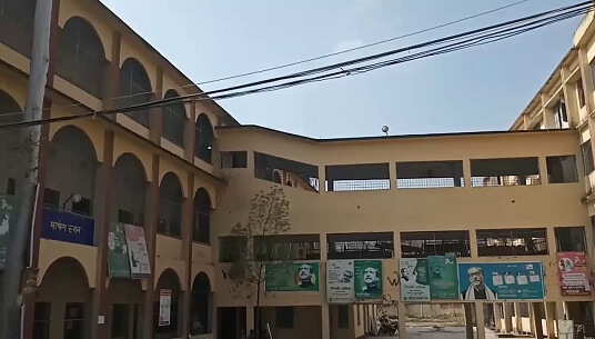 Govt. Shaheed Bulbul College