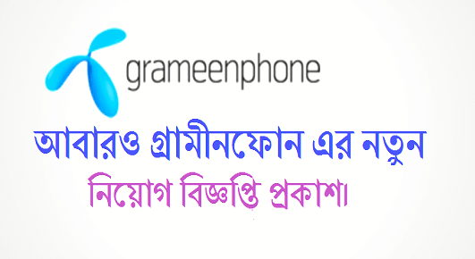 GrameenPhone