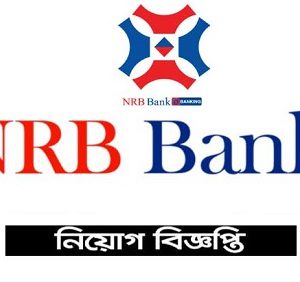 NRB Bank Ltd