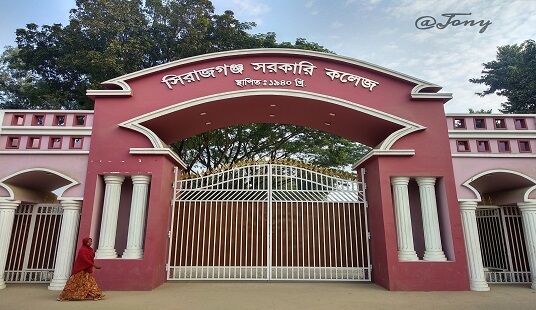 Sirajganj Govt. College