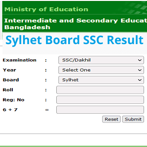 Sylhet Board SSC Result 2021