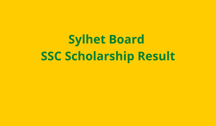 Sylhet Board SSC Scholarship Result 2022