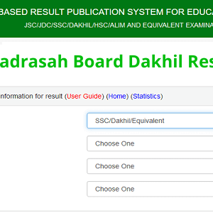 Dakhil Exam Result