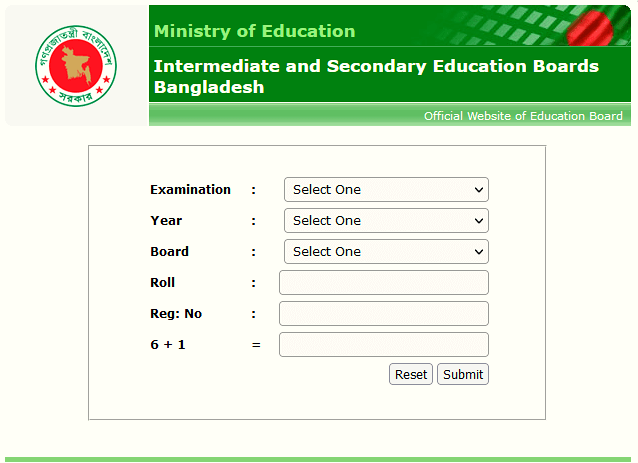 Mymensingh Board HSC Result 2022 With Mark Sheet