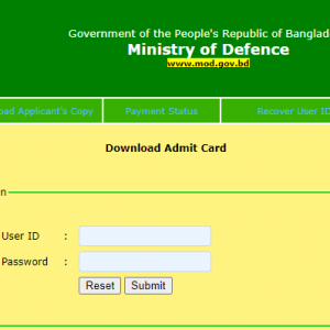 mod.teletalk.com.bd Admit Card
