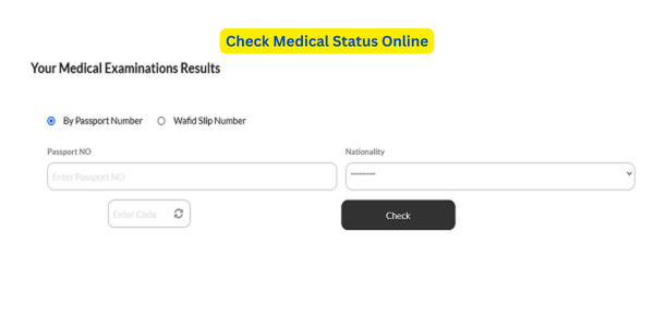 Check Medical Status